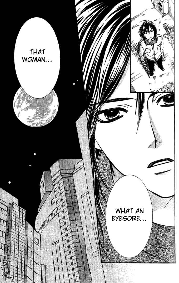 Page 44 Chapter 31 Junai Tokkou Taichou!
