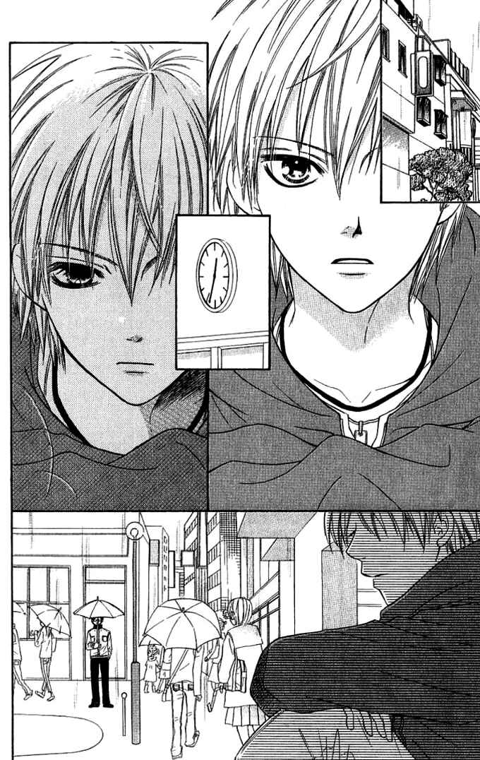 Page 7 Chapter 31 Junai Tokkou Taichou!