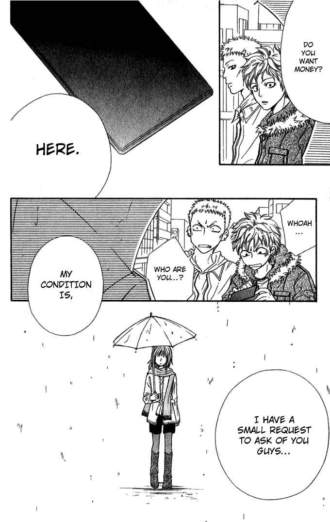 Page 9 Chapter 31 Junai Tokkou Taichou!