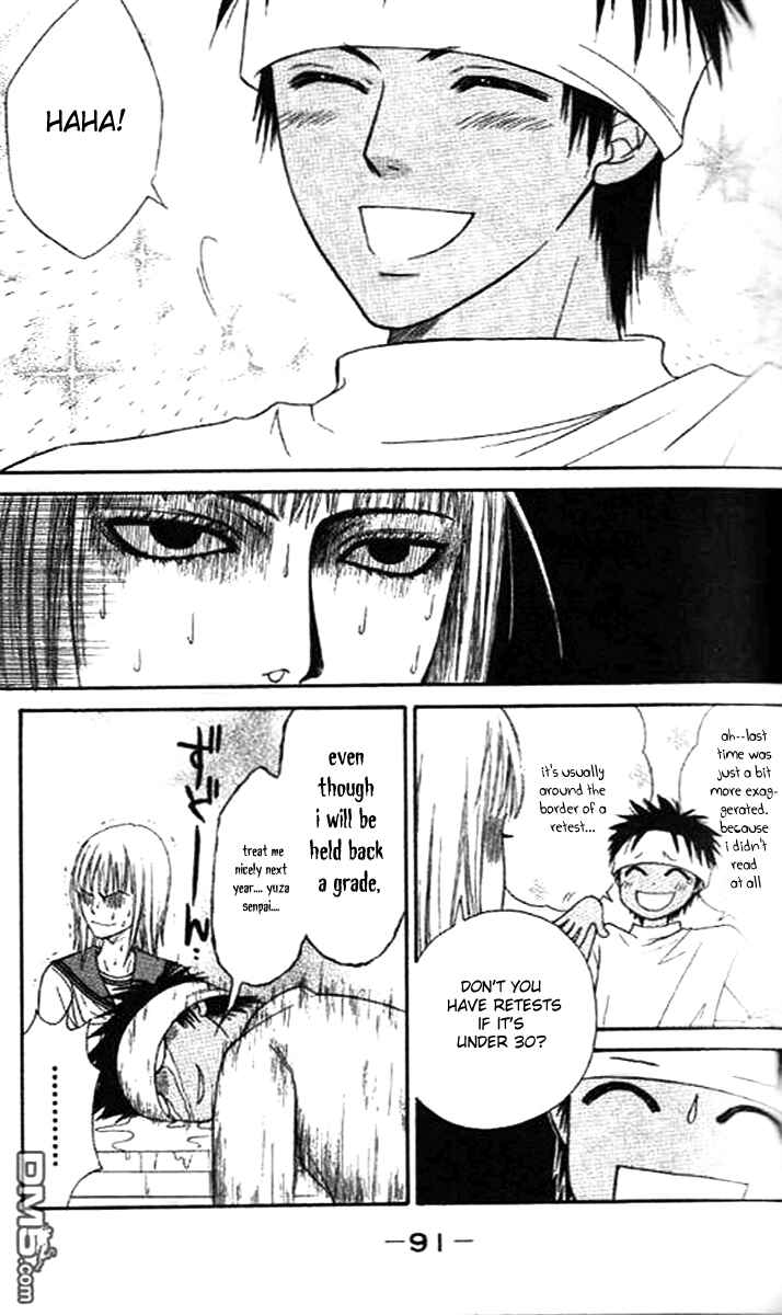Page 10 Chapter 37 Junai Tokkou Taichou!