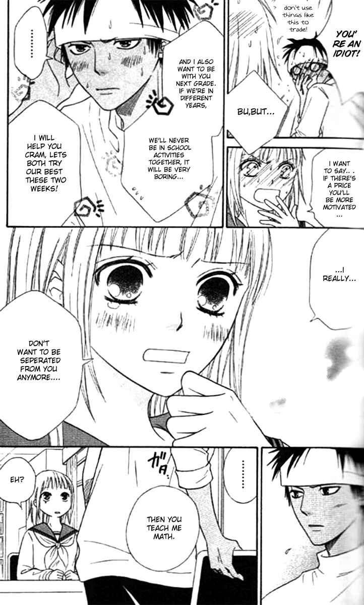 Page 13 Chapter 37 Junai Tokkou Taichou!