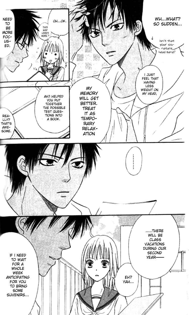 Page 18 Chapter 37 Junai Tokkou Taichou!