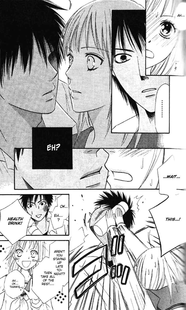 Page 25 Chapter 37 Junai Tokkou Taichou!