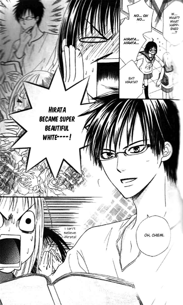 Page 31 Chapter 37 Junai Tokkou Taichou!