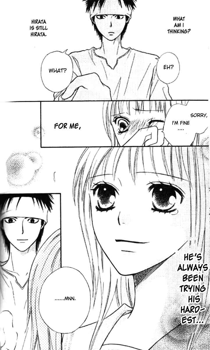 Page 38 Chapter 37 Junai Tokkou Taichou!