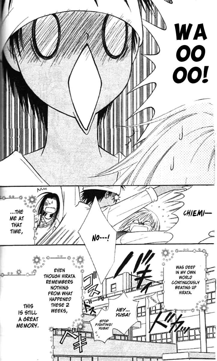 Page 40 Chapter 37 Junai Tokkou Taichou!