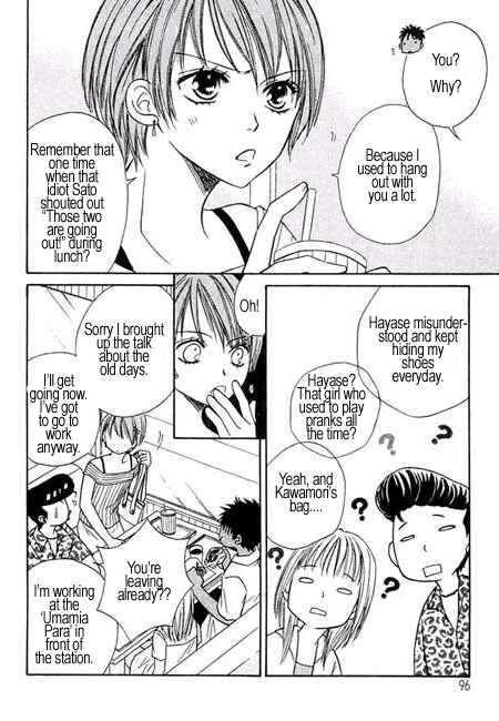 Page 10 Chapter 8 Junai Tokkou Taichou!