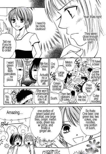 Page 23 Chapter 8 Junai Tokkou Taichou!