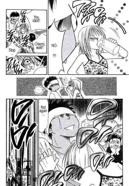 Page 30 Chapter 8 Junai Tokkou Taichou!