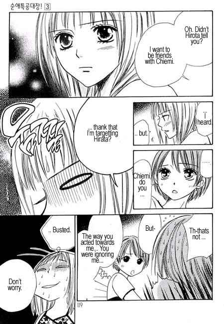 Page 33 Chapter 8 Junai Tokkou Taichou!