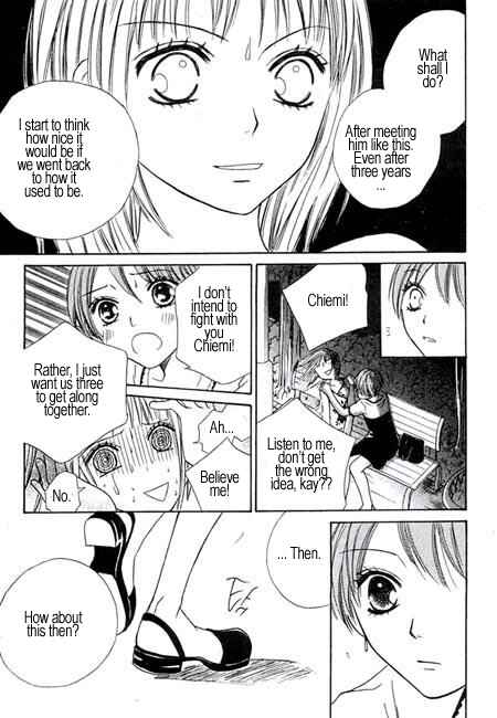 Page 37 Chapter 8 Junai Tokkou Taichou!