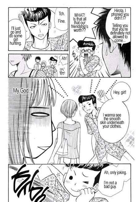Page 4 Chapter 8 Junai Tokkou Taichou!