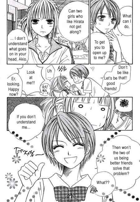 Page 50 Chapter 8 Junai Tokkou Taichou!