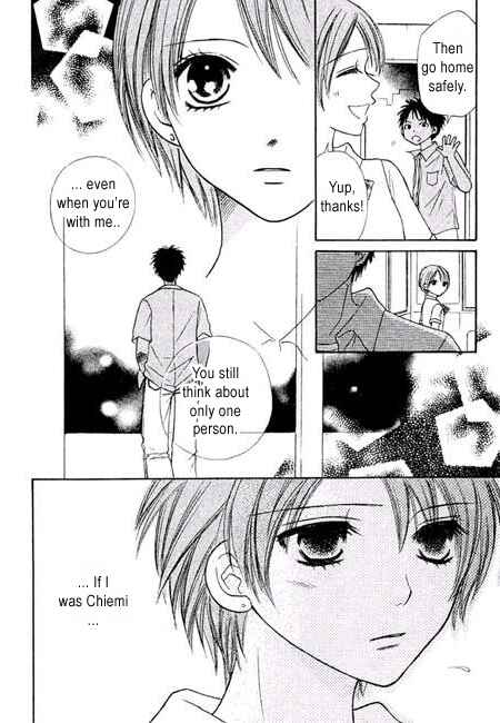 Page 66 Chapter 8 Junai Tokkou Taichou!