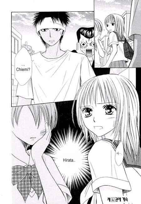 Page 80 Chapter 8 Junai Tokkou Taichou!