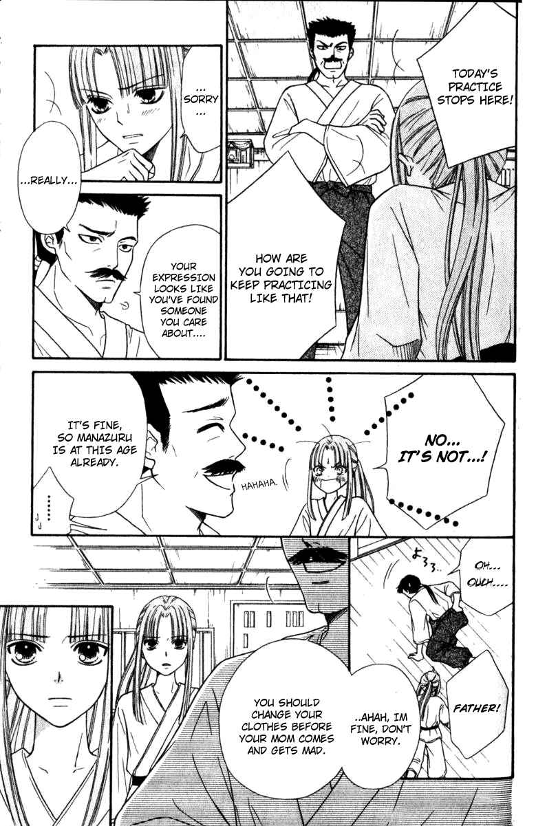Page 10 Chapter 40 Junai Tokkou Taichou!