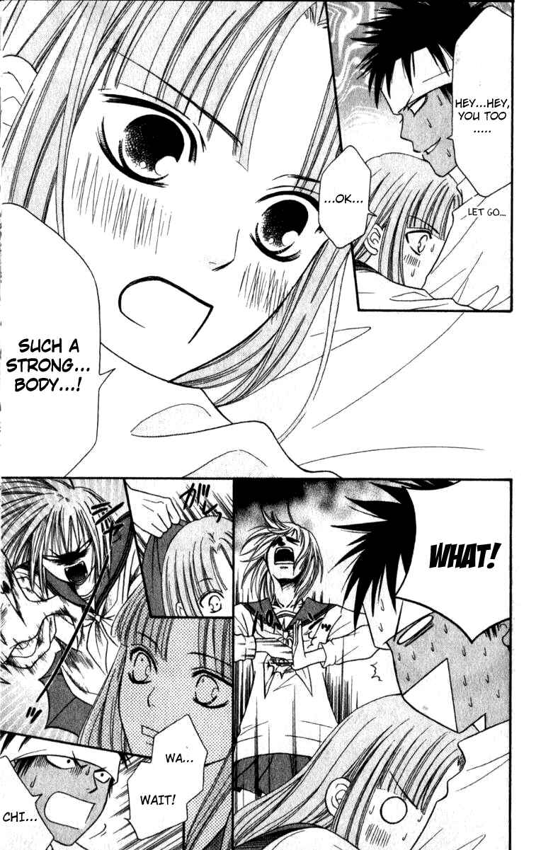 Page 22 Chapter 40 Junai Tokkou Taichou!