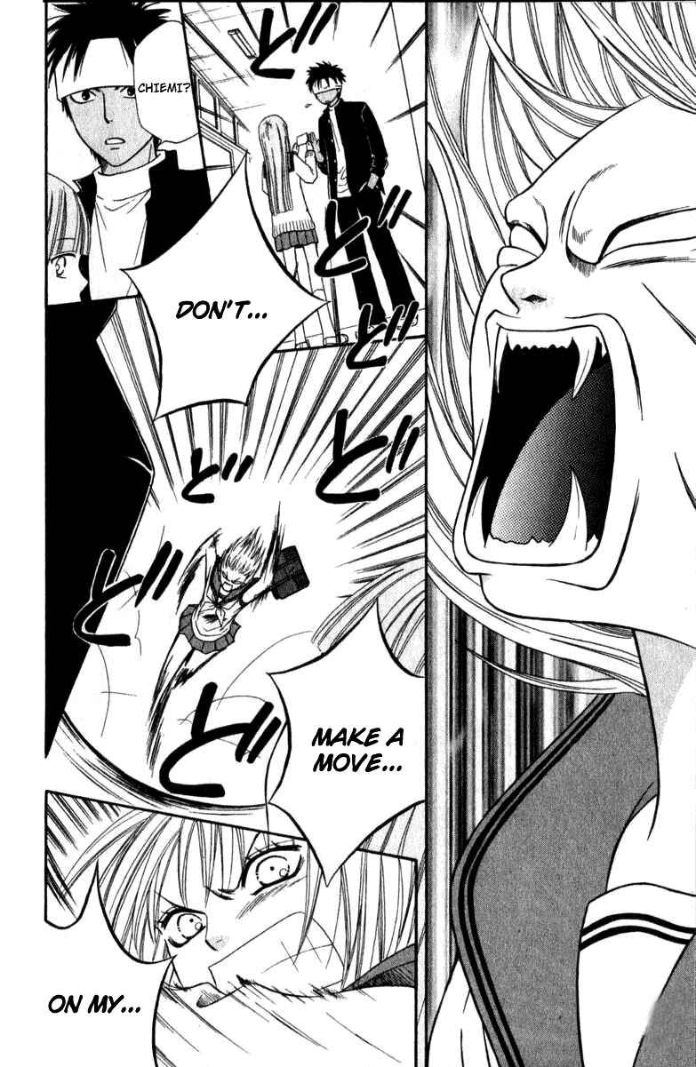 Page 27 Chapter 40 Junai Tokkou Taichou!