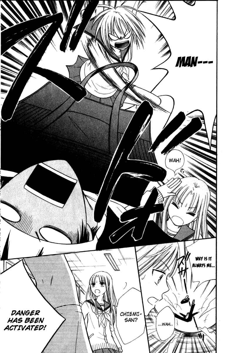 Page 28 Chapter 40 Junai Tokkou Taichou!