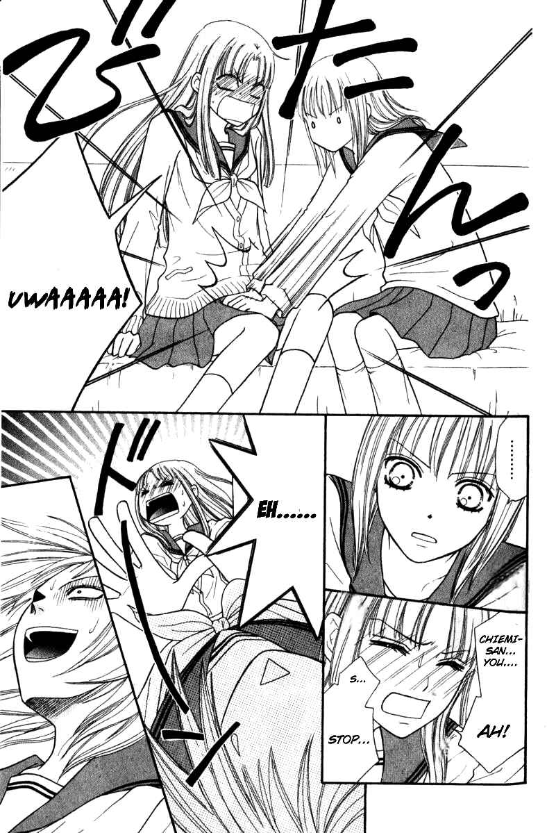 Page 40 Chapter 40 Junai Tokkou Taichou!