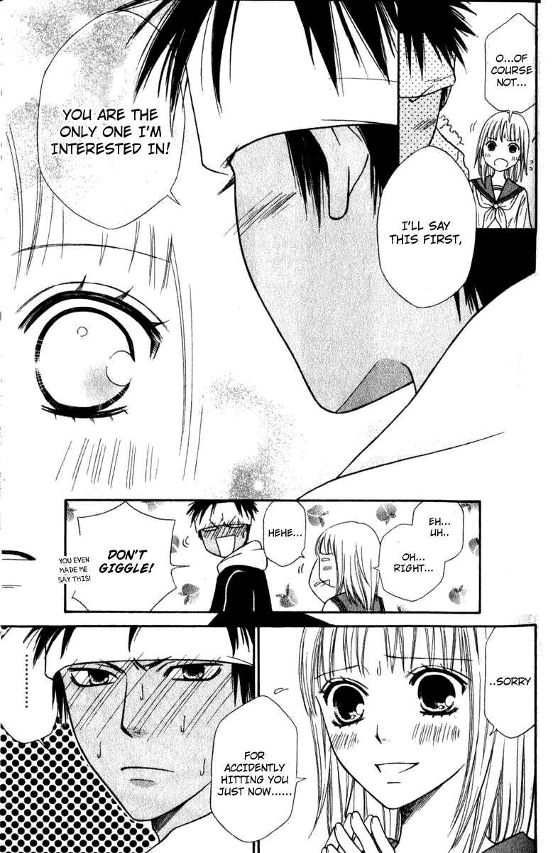 Page 8 Chapter 40 Junai Tokkou Taichou!