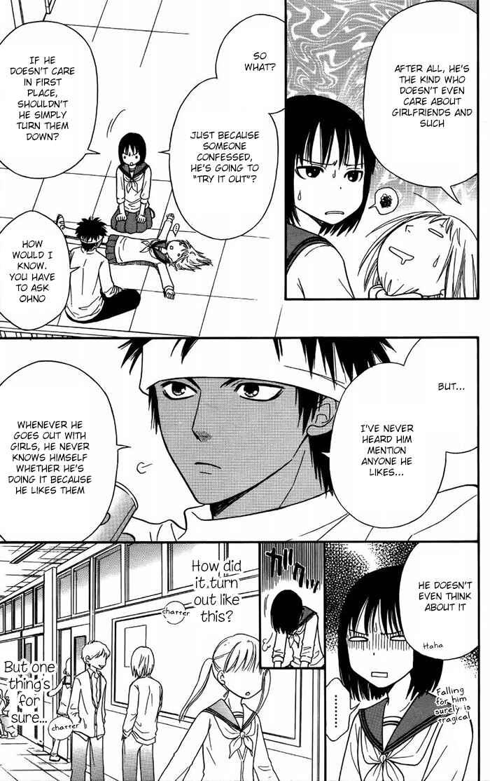 Page 14 Chapter 45 Junai Tokkou Taichou!