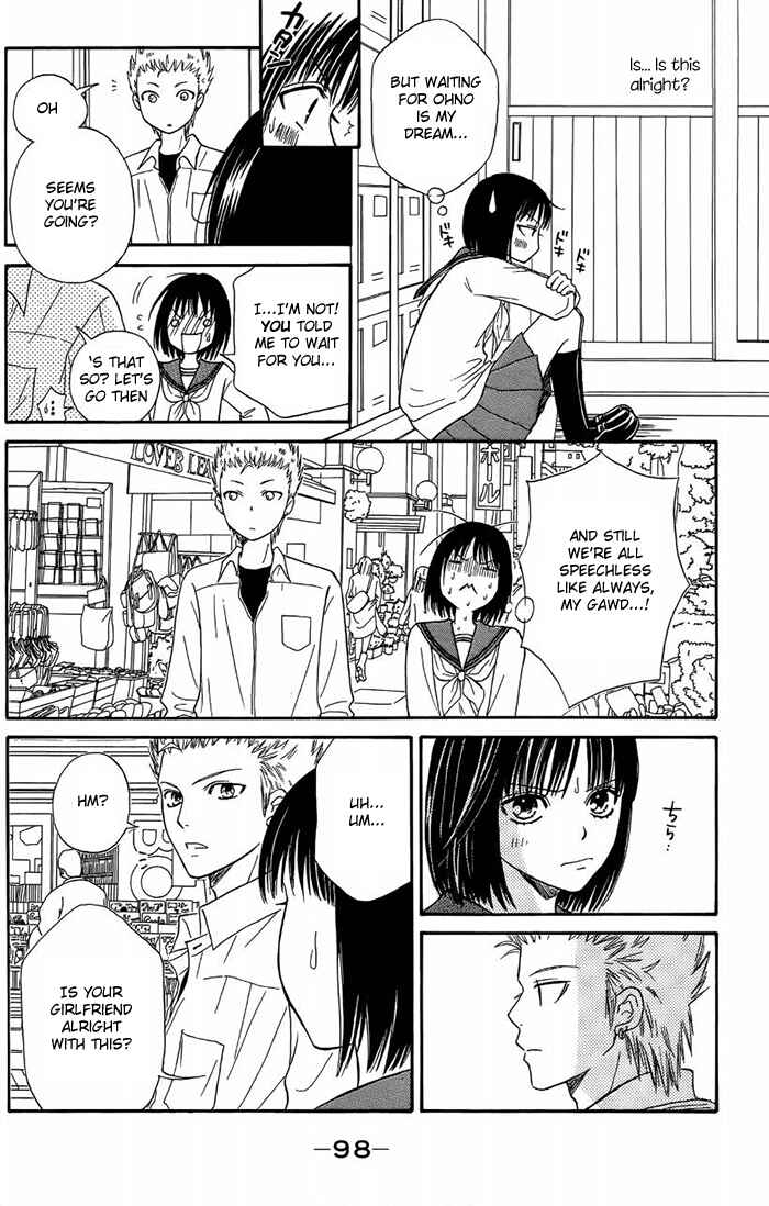 Page 19 Chapter 45 Junai Tokkou Taichou!
