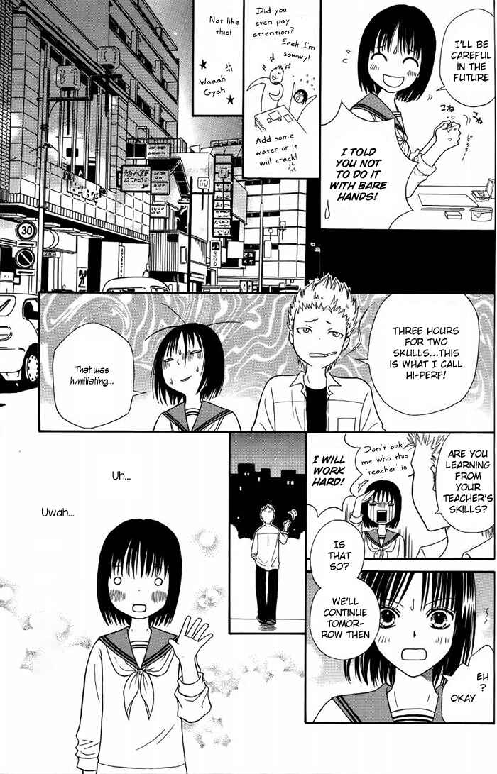 Page 24 Chapter 45 Junai Tokkou Taichou!