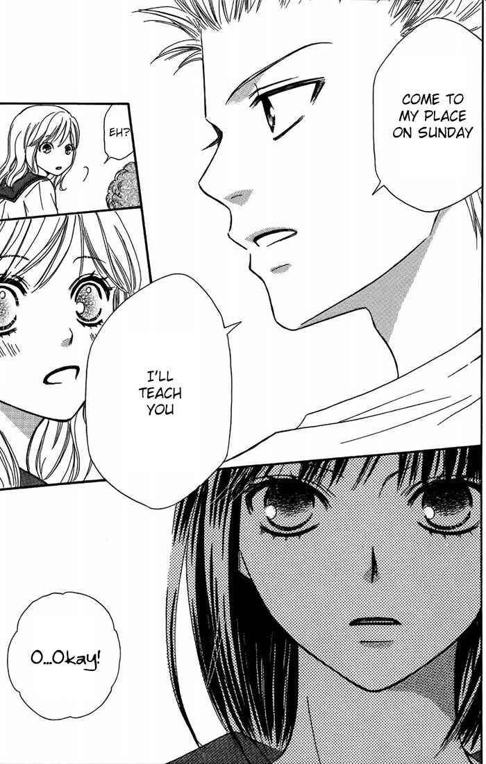 Page 34 Chapter 45 Junai Tokkou Taichou!
