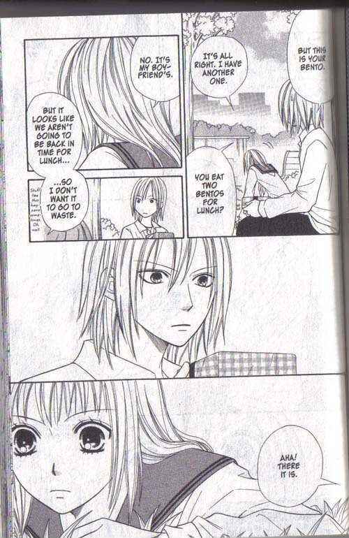 Page 15 Chapter 18 Junai Tokkou Taichou!