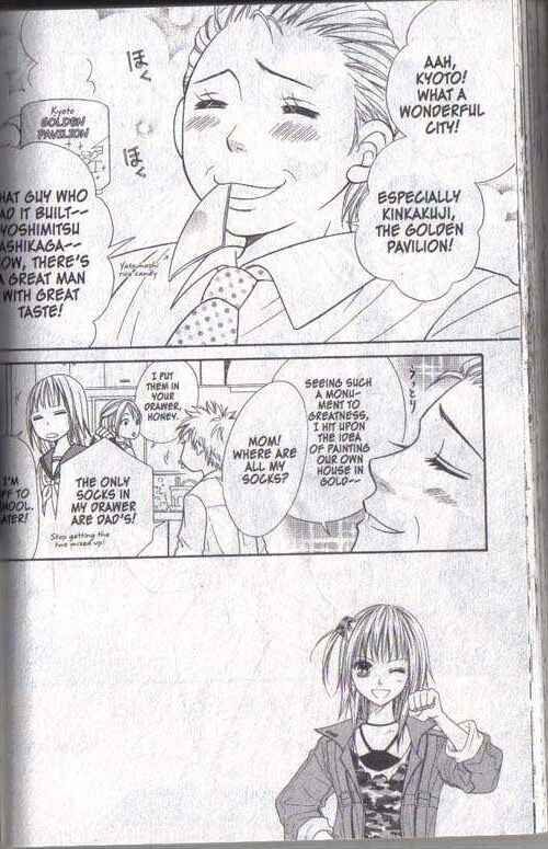 Page 2 Chapter 18 Junai Tokkou Taichou!