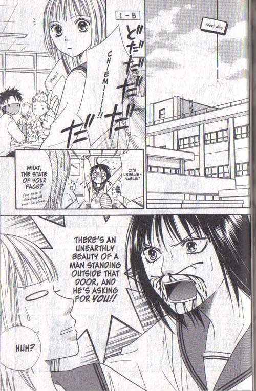 Page 23 Chapter 18 Junai Tokkou Taichou!