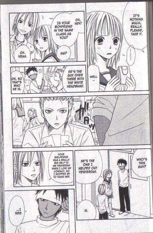 Page 25 Chapter 18 Junai Tokkou Taichou!
