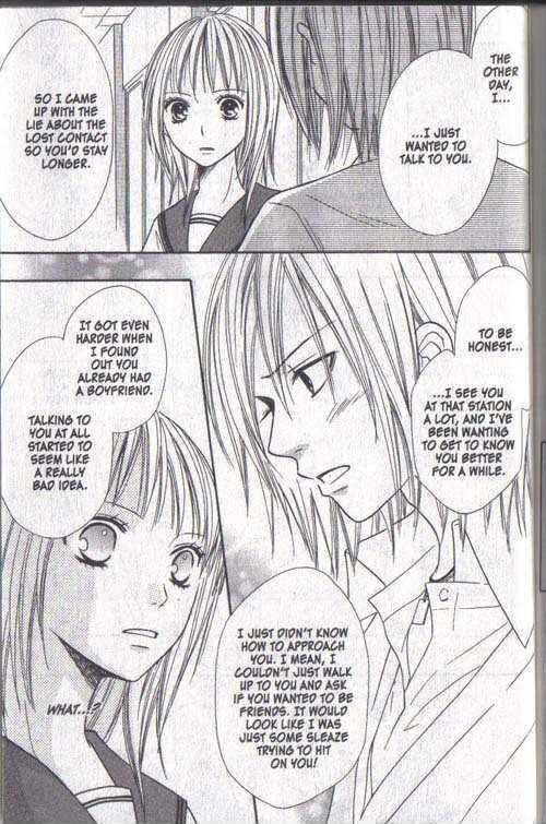 Page 33 Chapter 18 Junai Tokkou Taichou!