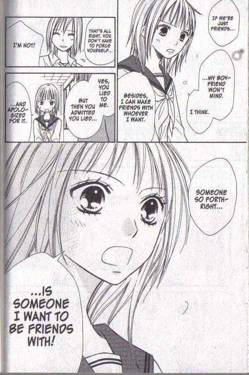 Page 36 Chapter 18 Junai Tokkou Taichou!