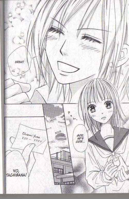 Page 38 Chapter 18 Junai Tokkou Taichou!