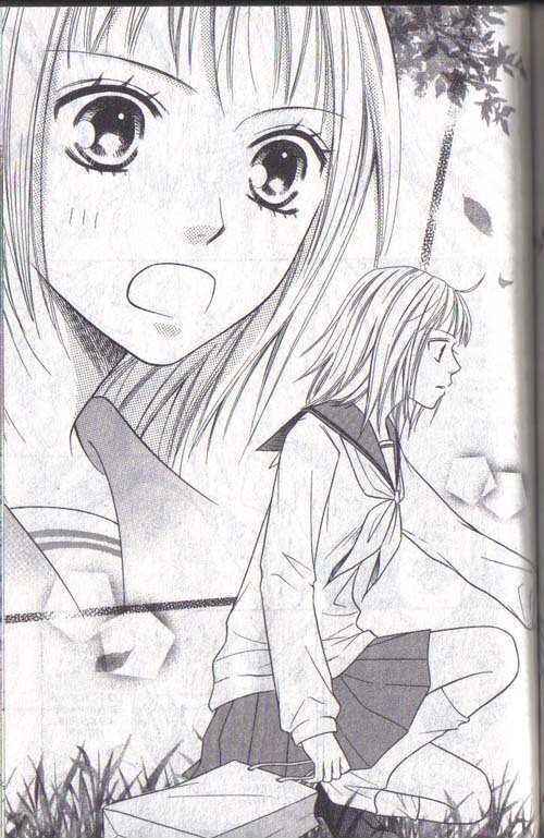 Page 7 Chapter 18 Junai Tokkou Taichou!
