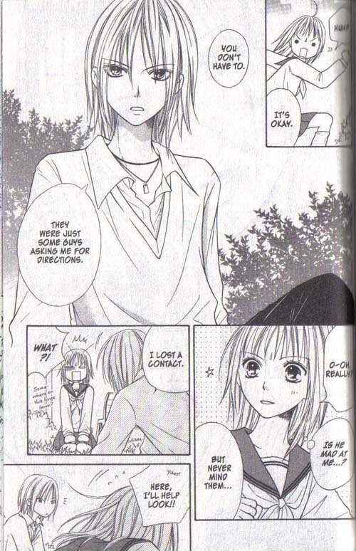 Page 9 Chapter 18 Junai Tokkou Taichou!