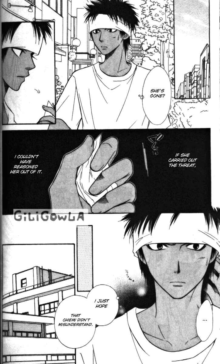 Page 11 Chapter 11 Junai Tokkou Taichou!