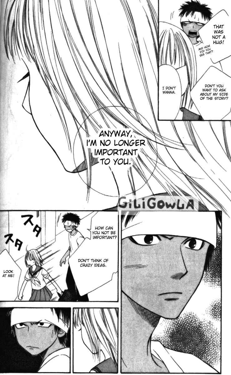 Page 15 Chapter 11 Junai Tokkou Taichou!