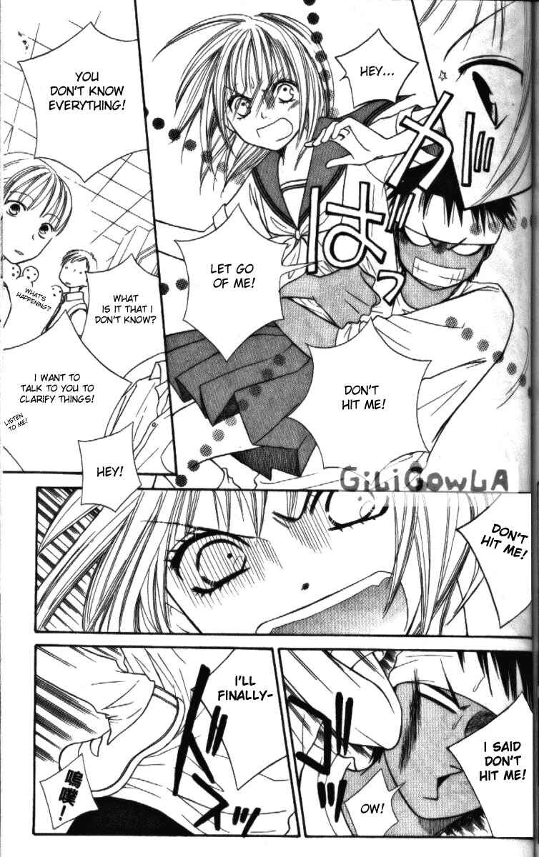 Page 16 Chapter 11 Junai Tokkou Taichou!