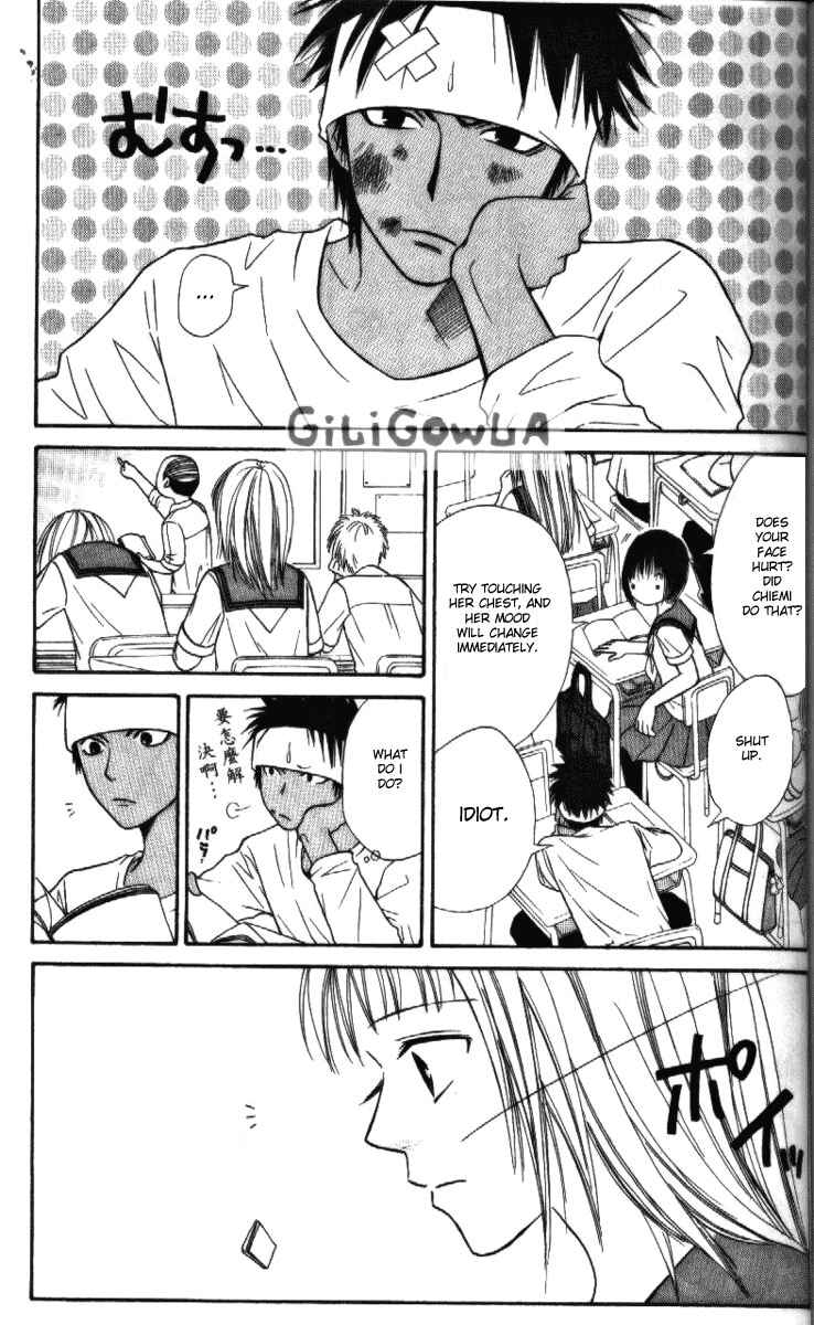 Page 18 Chapter 11 Junai Tokkou Taichou!