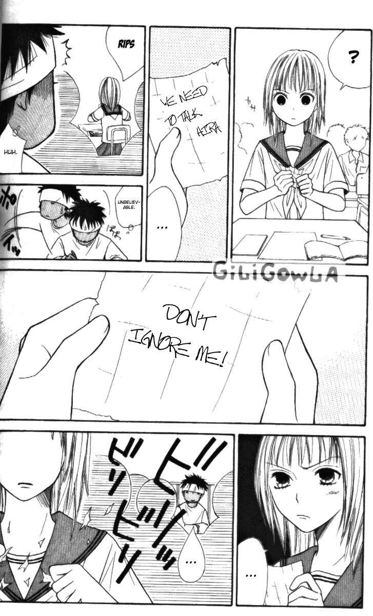 Page 19 Chapter 11 Junai Tokkou Taichou!