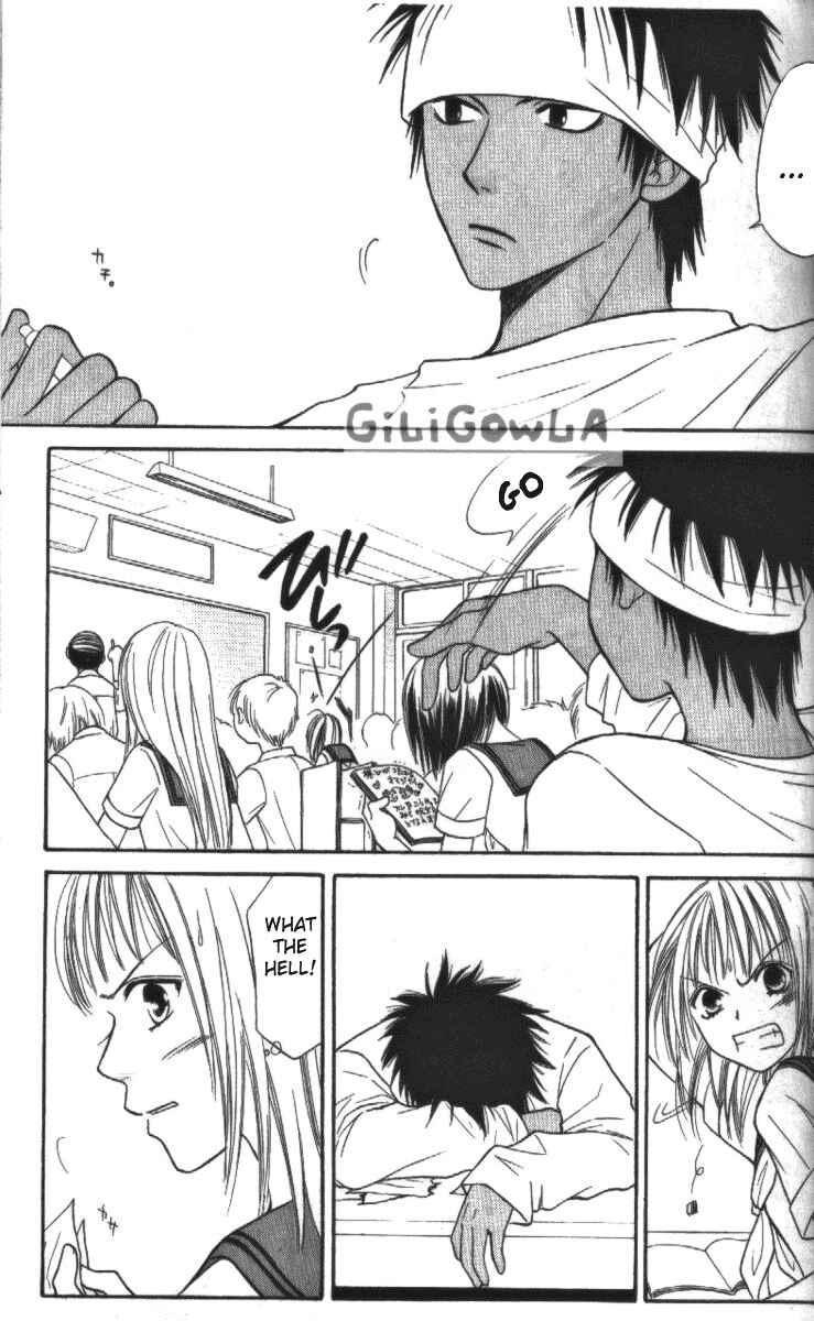 Page 20 Chapter 11 Junai Tokkou Taichou!