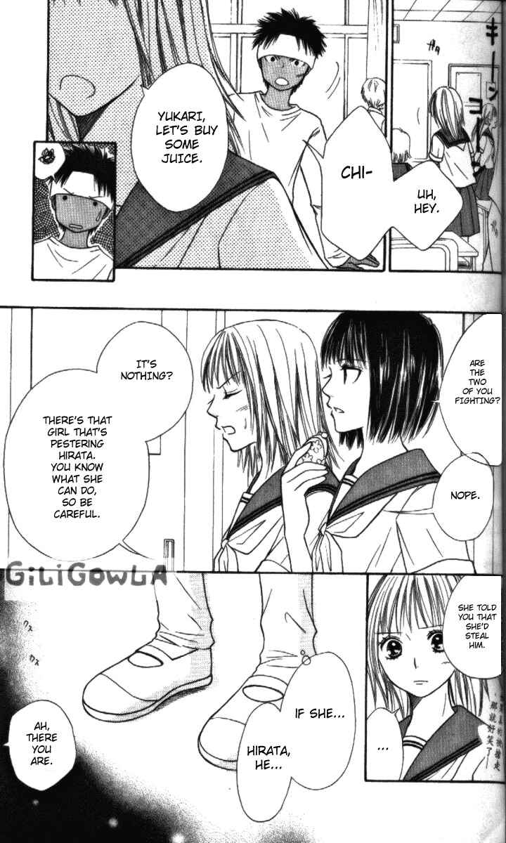 Page 22 Chapter 11 Junai Tokkou Taichou!