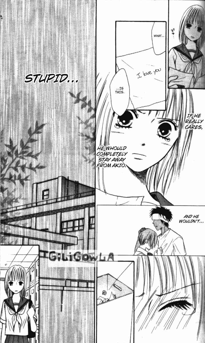 Page 24 Chapter 11 Junai Tokkou Taichou!