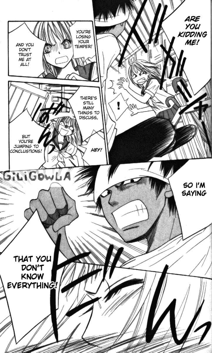 Page 28 Chapter 11 Junai Tokkou Taichou!