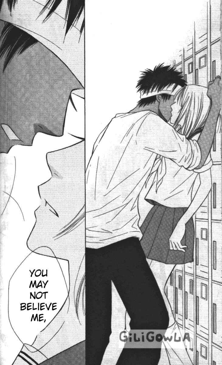 Page 29 Chapter 11 Junai Tokkou Taichou!