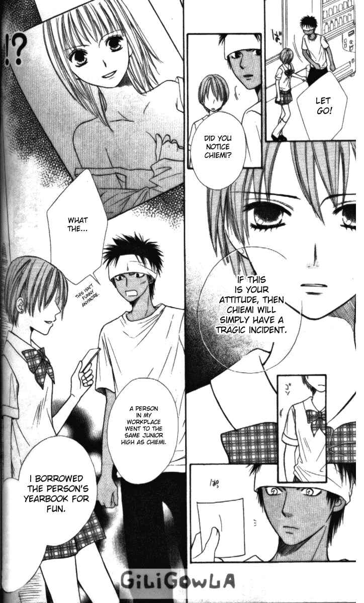 Page 3 Chapter 11 Junai Tokkou Taichou!