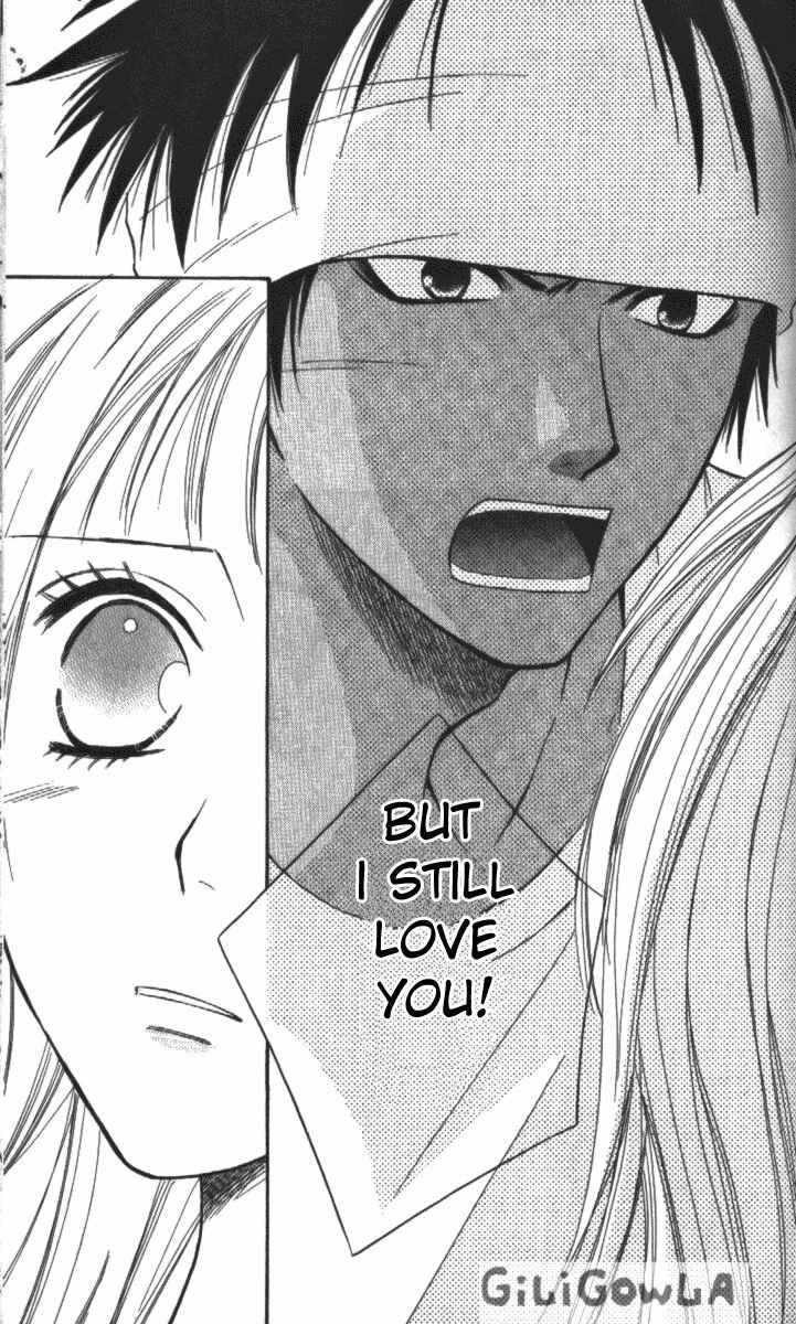 Page 30 Chapter 11 Junai Tokkou Taichou!